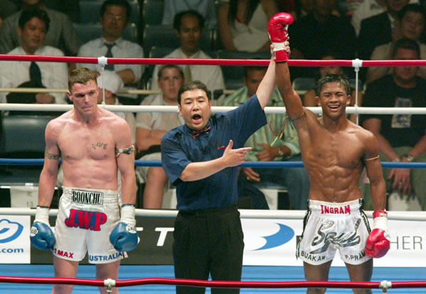 Ax Muay Thai / Kickboxing Forum - K-1 World Max 2004 Results??